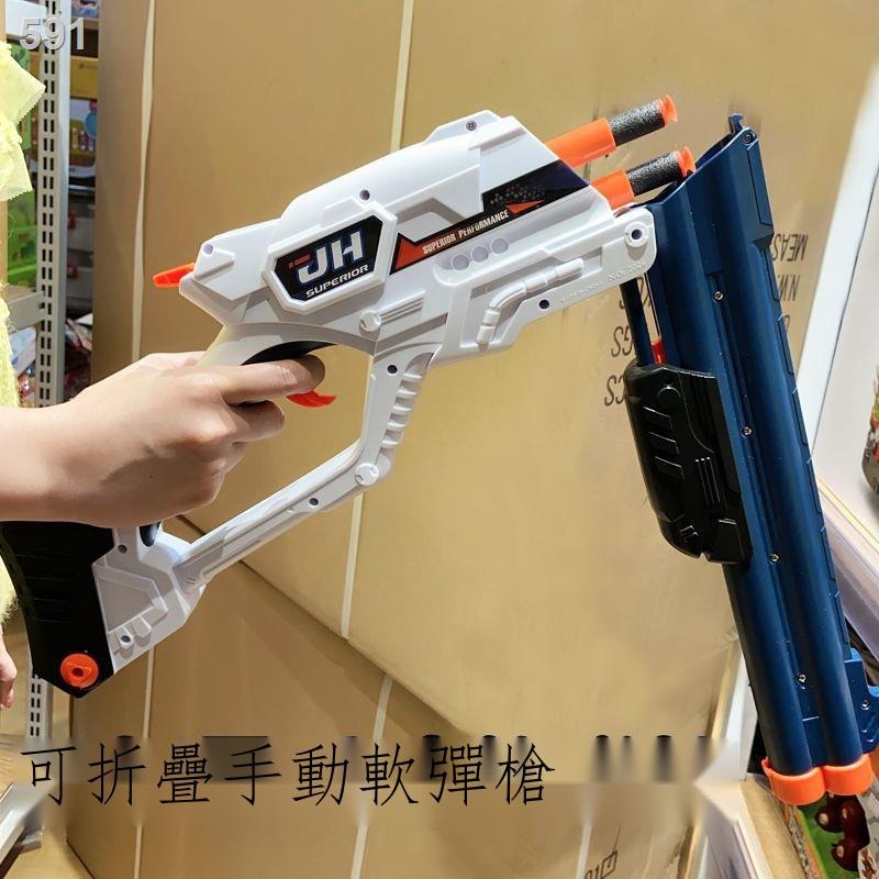 【2023】✔☬₪Súng ngắn kiểu Laifu nạp bằng tay, đồ chơi trẻ em, bắn đạn mềm, thiết bị ăn gà, bé trai