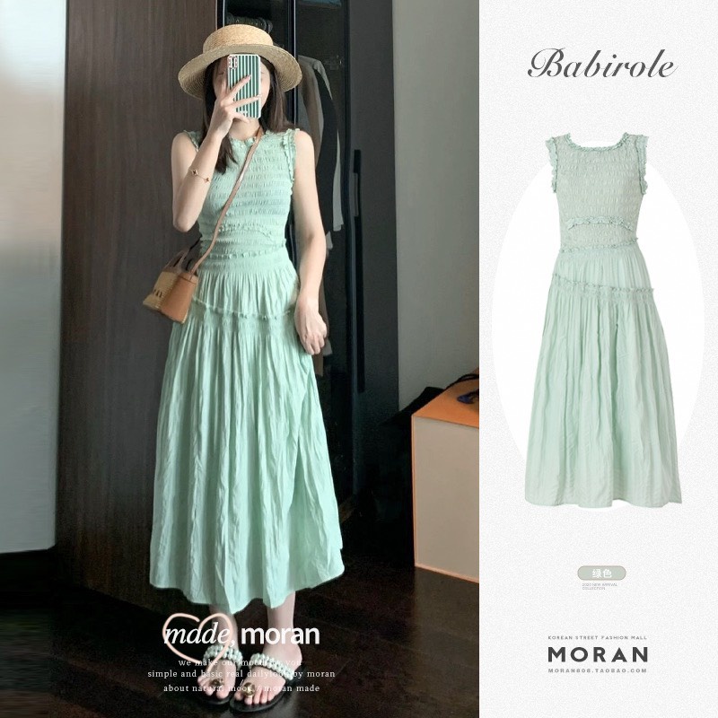 Order - Đầm dáng dài xòe nhún eo Moran