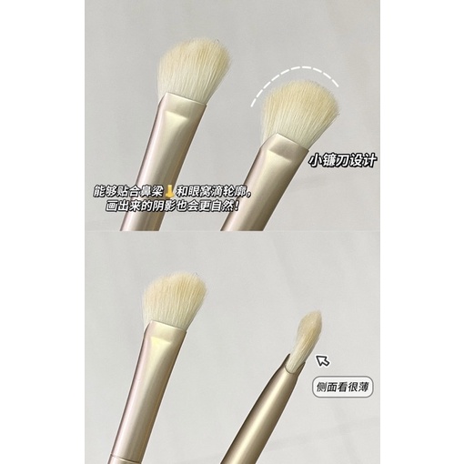 Cọ Đánh Khối Mũi GECOMO Makeup Brush G1090