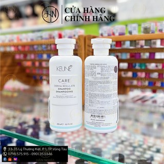 [CHÍNH HÃNG] Dầu Gội Keune CARE Derma Exfoliate Shampoo 300ml dành cho tóc gầu,gàu và da đầu bị ngứa, ngăn ngừa gàu hiệu