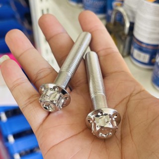 Combo 2 ốc salaya 10li6 gắn treo bô Vario , treo phuộc xe số cực sáng bóng