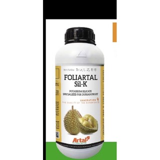 Forliartal si-k chuyên sầu riêng sửa trái , tròn trái lên cơm , nặng kí ,cơm vàng