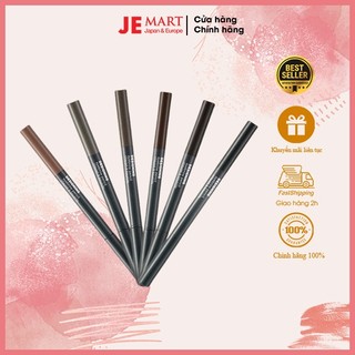 Chì kẻ lông mày The Face Shop dễ kẻ vô cùng