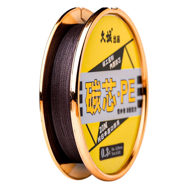 Dây dù PE chuyên làm thẻo lõi carbon 20m, sợi pha lê nano, dây thẻo dù PE lõi carbon