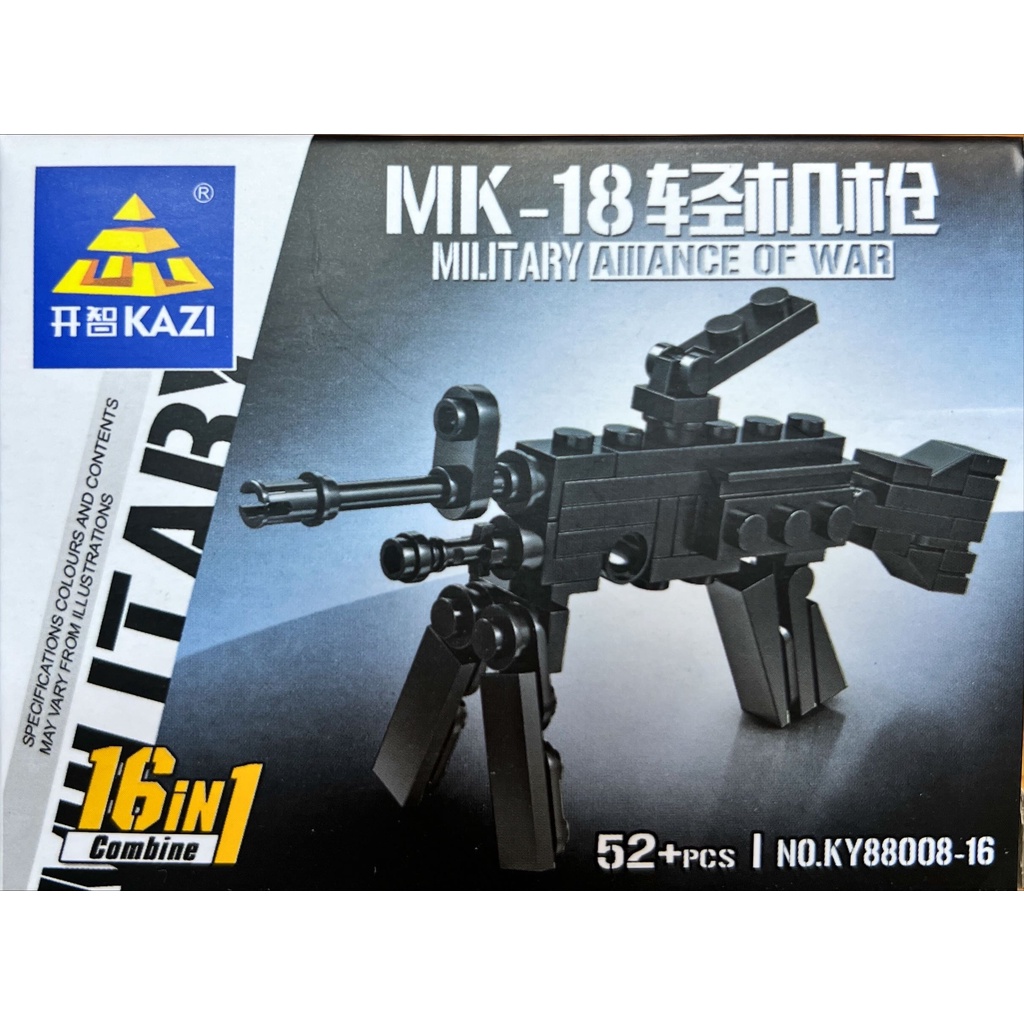 Mô hình súng 16in1-88008 phỏng Theo PUBG, FreeFire, CSGO lẻ hộp nhỏ Mèo Béo Kids Store