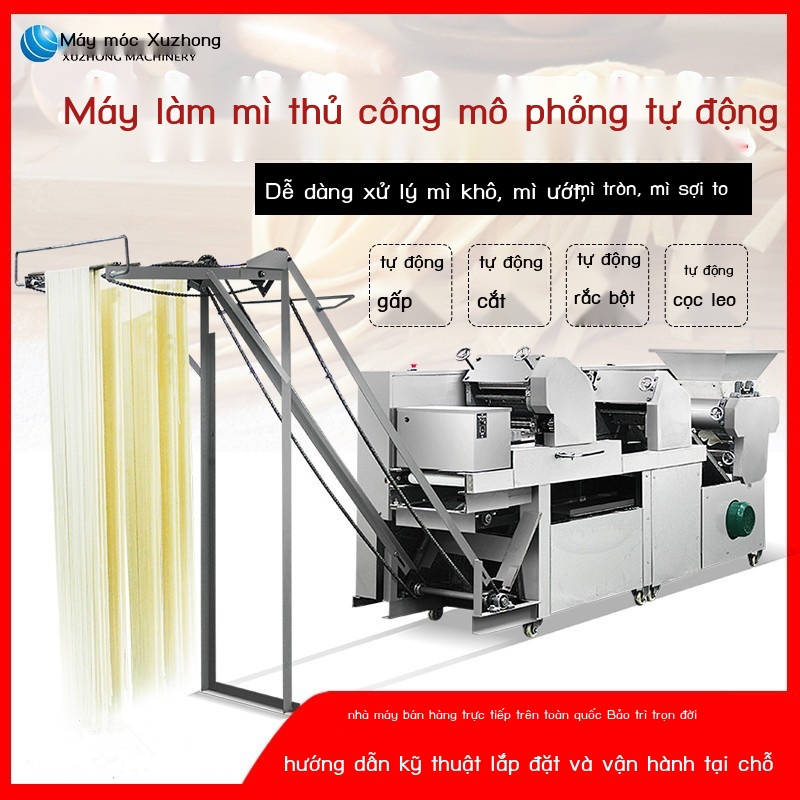 Máy làm mì thủ công giả hoàn toàn tự động thương mại mì khô quy mô lớn đa chức năng mì tươi máy tất cả trong một máy tạo