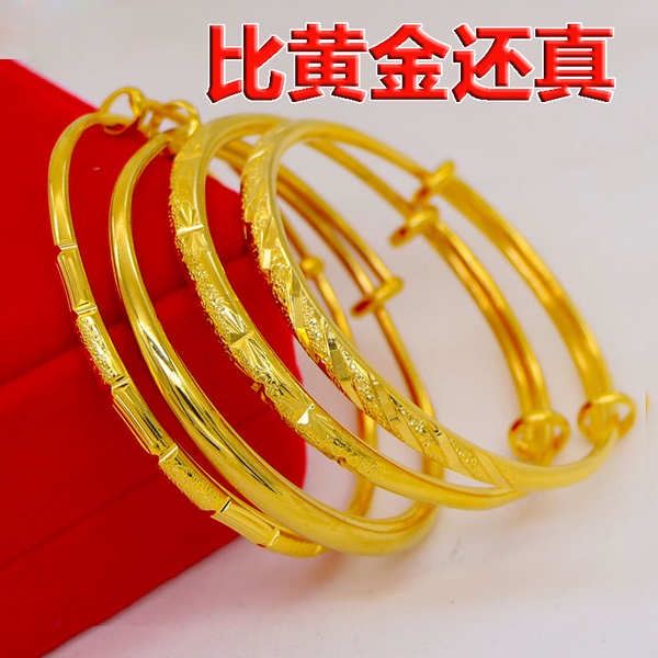Vòng Tay Mạ Vàng 999 Hình Rồng Phượng Hoàng Sang Trọng Cho Nữ