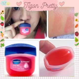 Son dưỡng môi vaseline 7g
