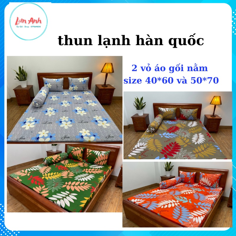 2 vỏ gối nằm thun lạnh Hàn Quốc 40x60/50x70 mềm mát, mịn màng