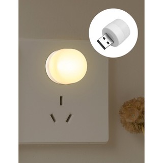 Đèn Ngủ Mini Hình Tròn Bóng LED - Cổng USB