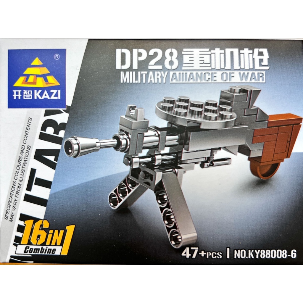 Mô hình súng 16in1-88008 phỏng Theo PUBG, FreeFire, CSGO lẻ hộp nhỏ Mèo Béo Kids Store