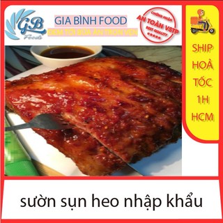 Sườn sụn 1kg_Ship hỏa tốc HCM