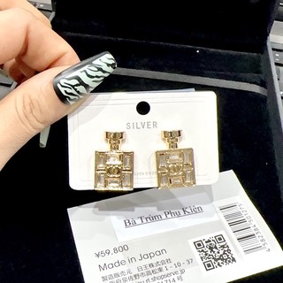 Vòng cổ chaneI siêu xinh chocker