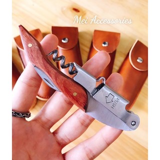 KHUI RƯỢU VANG CÁN GỖ ( KHÔNG BAO DA )