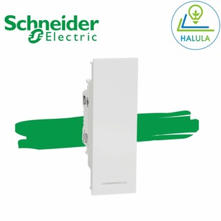Công tắc 2 chiều 16ax, size s avataron a