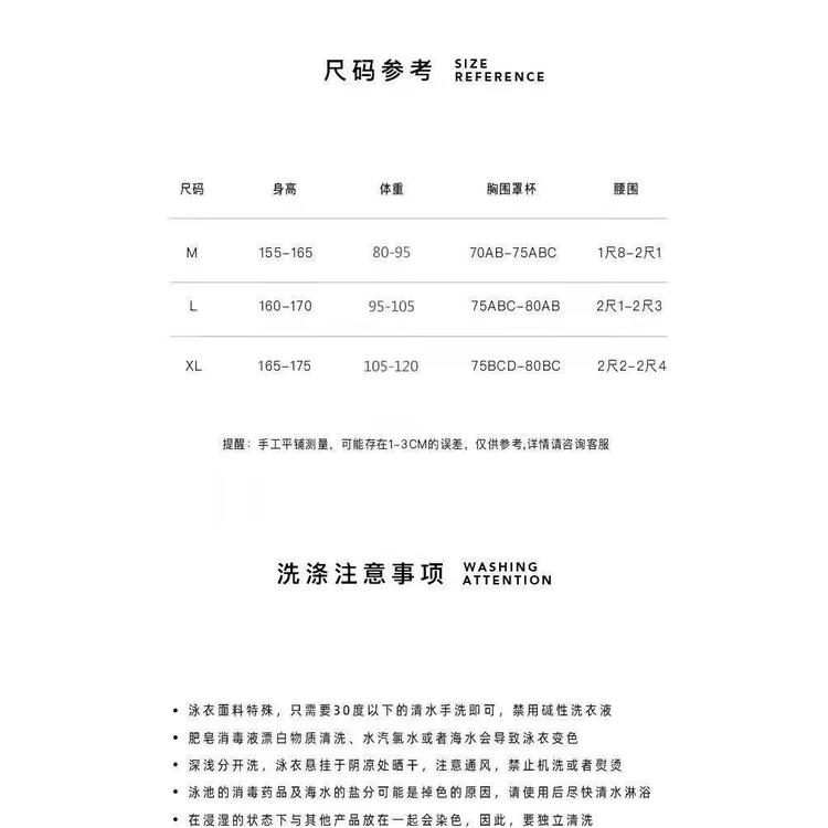 Bộ Đồ Bơi / Bikini Mùa Hè Cổ Chữ V Cắt Sâu Nhẹ Nhàng Hở Lưng Có Đệm Ngực Phối Màu Đen Trắng Phù Hợp Với Một Mảnh Gợi Cảm Cho Phòng Thí Nghiệm