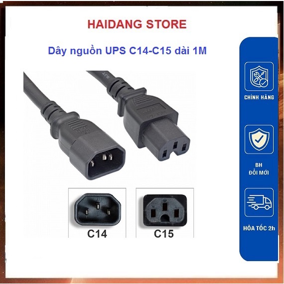 Dây nguồn C14 C15 tiết diện lõi đồng 3*2.08 mm2 dài 1m Chất lượng cao.