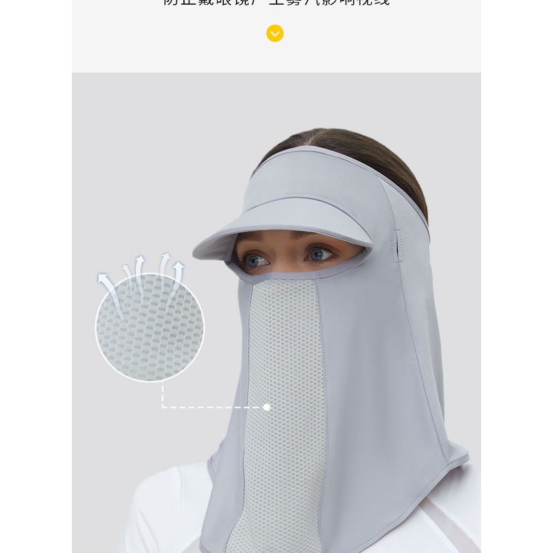 Khẩu Trang Bằng Vải Lụa Lạnh Thoáng Khí Chống Tia UV UPF 50+ Có Vành Che Trán Dùng Khi Lái Xe / Leo Núi Unisex Đeo Hợp