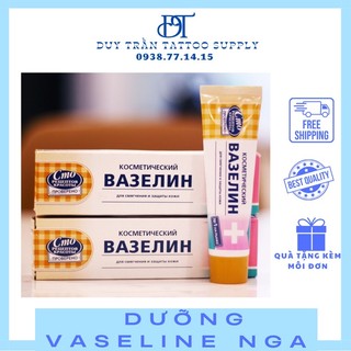 DƯỠNG VASELINE NGA 42g