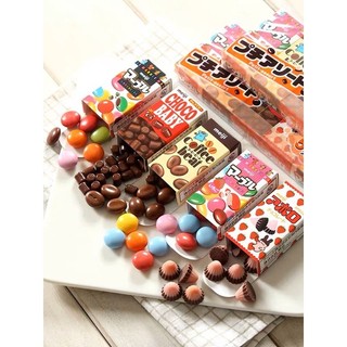 Kẹo socola Meiji mini set 5 hộp nhỏ 50g