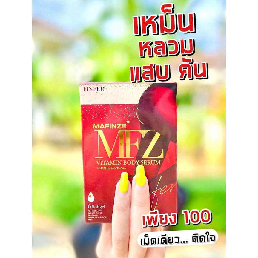 VĐ Vitamin body finfer mafinze serum của thái vị bạc hà