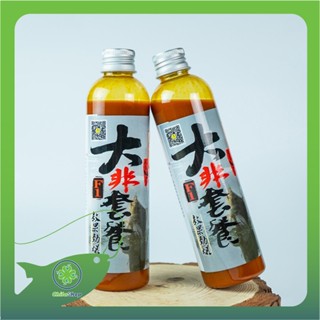 HƯƠNG LIỆU F1 - MRT (CHAI)