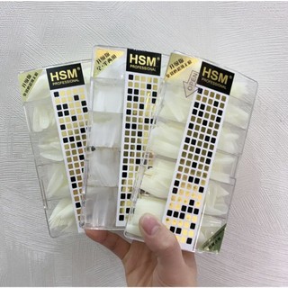 Móng úp HSM hộp đủ size 500 móng