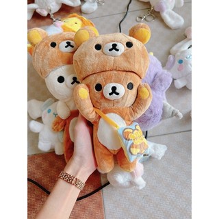 Gấu bông Rilakkuma