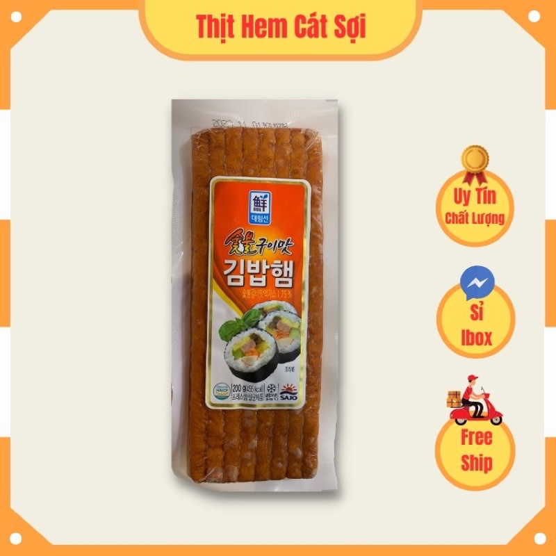 Thịt hem cắt sợi làm Kimbap 200g