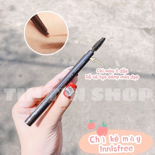 Chì Kẻ Mày Innisfree Auto Eyebrow Pencil