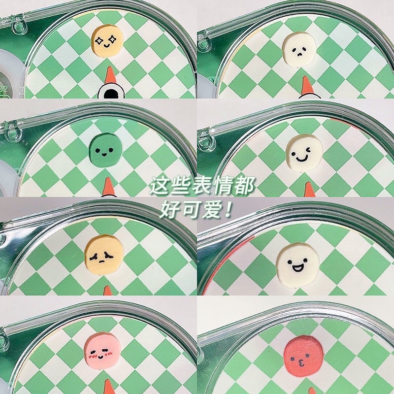 Bút xóa băng cảm xúc