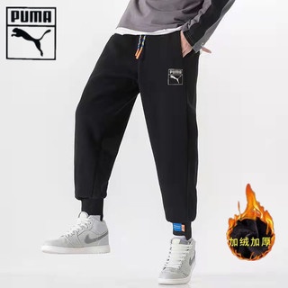 1047363 Quần lông cừu ｐｕｍａ/ao da bong/quần áo tập thể thao nữ/bóng da/