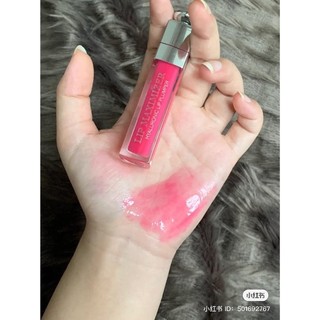 SON DƯỠNG DIOR ADDICT LIP MAXIMIZER 006/007/010/045
