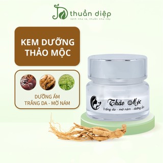 Kem dưỡng da thảo mộc sáng da mờ thâm dưỡng ẩm Thuần Diệp
