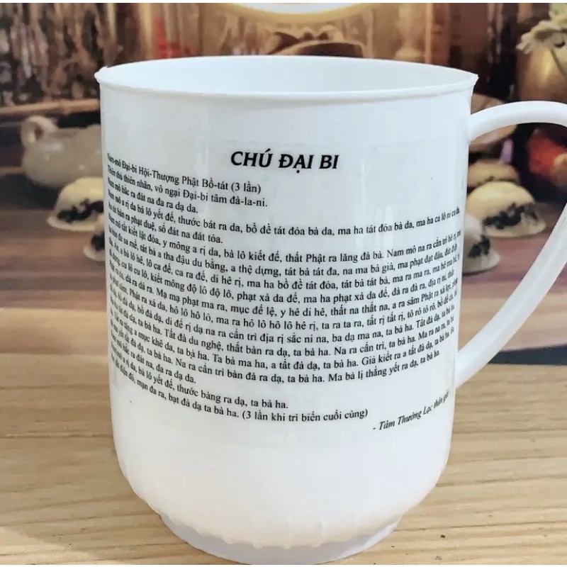 (Quà tặng gieo duyên khi mua nụ trầm) Miếng dán 1 tờ Chú đại bi vào chai nước, ly nước đem lại khỏe mạnh bình an