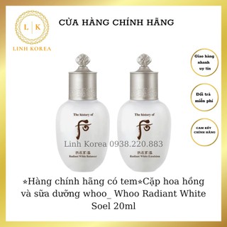 ⭐Hàng chính hãng tách set⭐Cặp hoa hồng và sữa dưỡng whoo_ Whoo Radiant White Soel 20ml