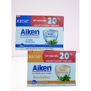 AIKEN _  XÀ BÔNG CỤC KHÁNG KHUẨN 180g
