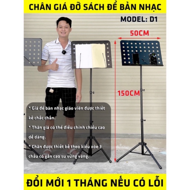 Giá để sách nhạc D1- Chất liệu hợp kim  chắc -Chân giá đỡ bản nhạc, sách nhạc, điện thoại, menu thực đơn