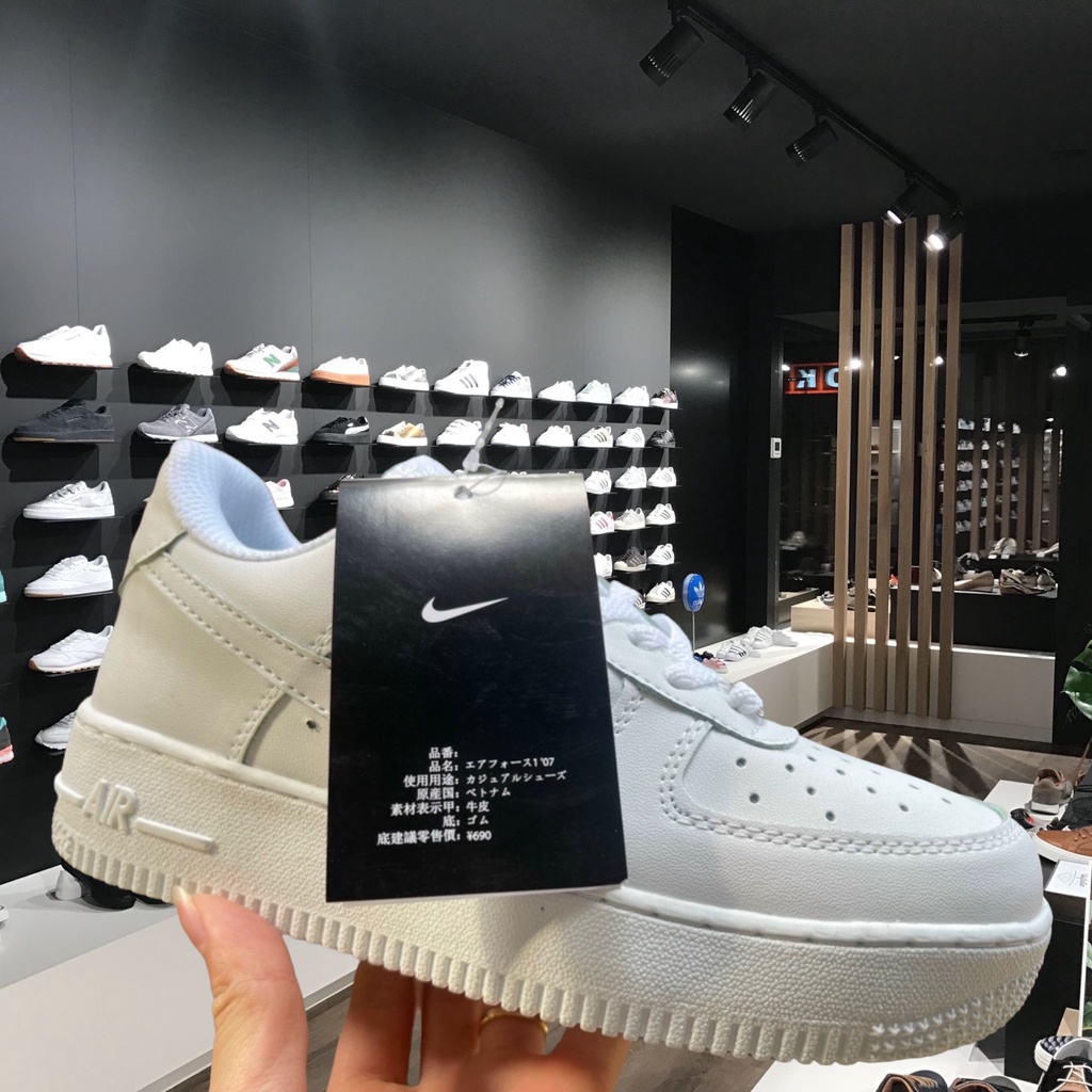 Giày _Nike Air Force 1 full trắng nam nữ, giày af1 trắng bản S.Cấp Trung full phụ kiện - Pagi_store