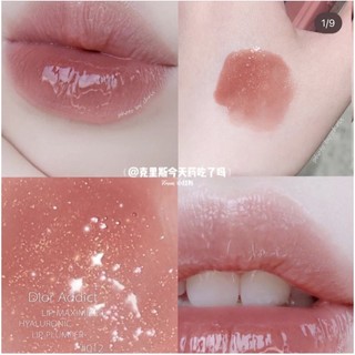 Son dưỡng Dior Lip Maximizer 020 full size 6ml