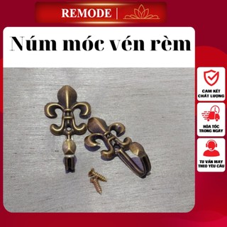 Núm móc vén buộc rèm hợp kim , núm treo dây buộc rèm