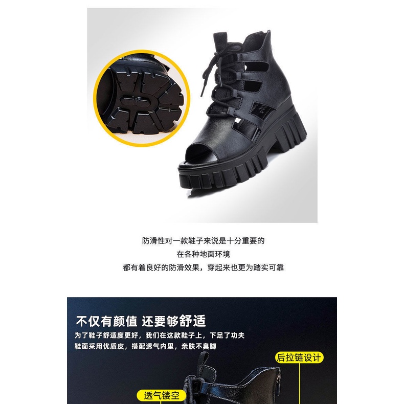 Giày Sandal Đế Xuồng Mềm Dày Thời Trang Mùa Hè 2023 Mới 2023 Phong Cách La Mã Cho Nữ