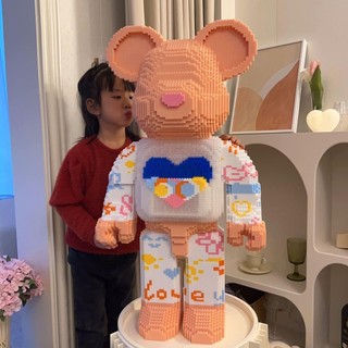 XEP HÌNH BEARBRICK SIZE 55CM