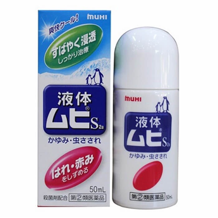 Lăn muỗi muhi của nhật bản
