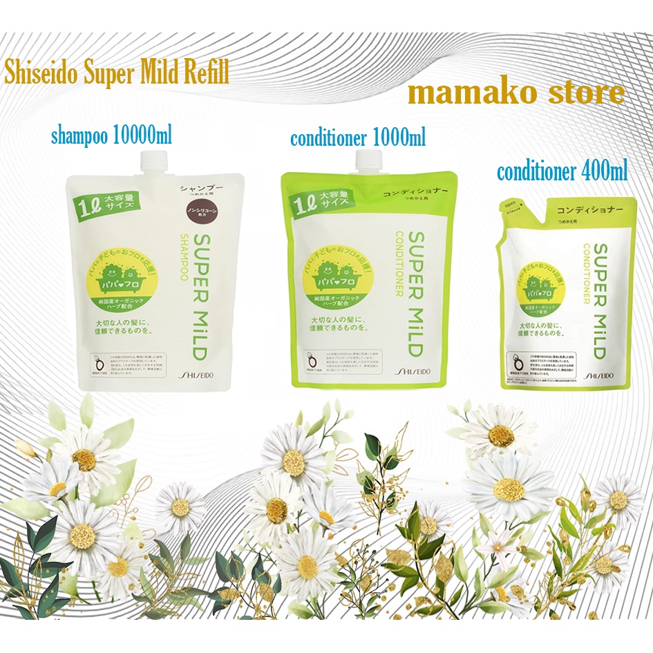 Dầu gội Shiseiso Super Mild ,Xuất xứ: Nhật Bản,hàng Nhật nội địa, chiết xuất hoa cúc La Mã, chiết xuất hương thảo