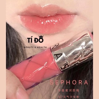 SEPHORA - [SẴN 02-05-07-08] Son Bóng Outrageous Plumping Lip Gloss