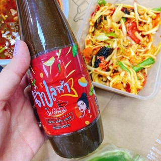 MẮM TRỘN GỎI SOMTAM THÁI