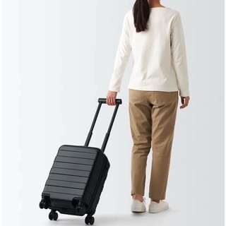 Muji Vali Du Lịch Cứng 20L