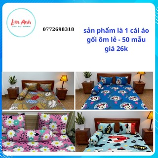 Áo gối ôm lẻ thun lạnh Hàn Quốc cao cấp