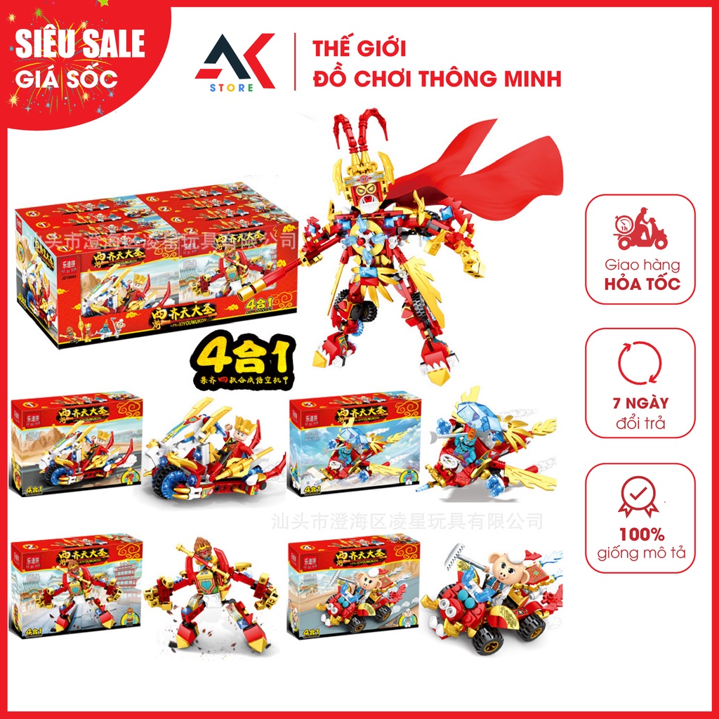 Bộ Đồ Chơi Lắp Ghép Mô Hình Tôn Ngộ Không Thầy Trò Đường Tăng Thỉnh Kinh 4 Trong 1 Thông Minh Cho Bé